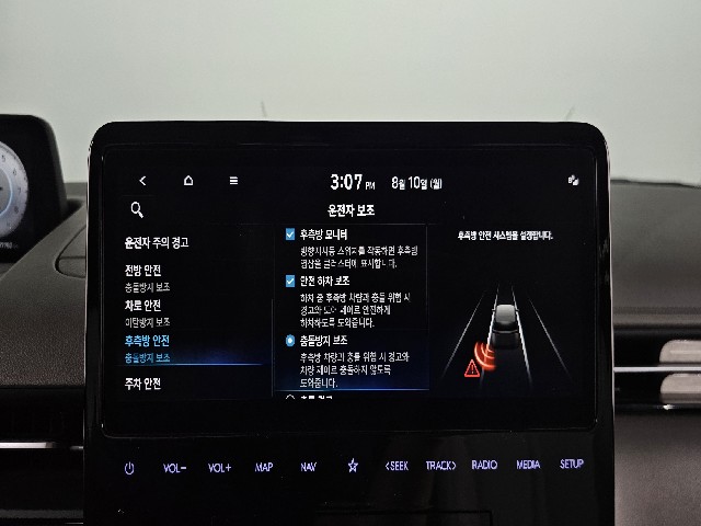 d597c6cee0a23e4a79575b2b63512d6a.jpeg