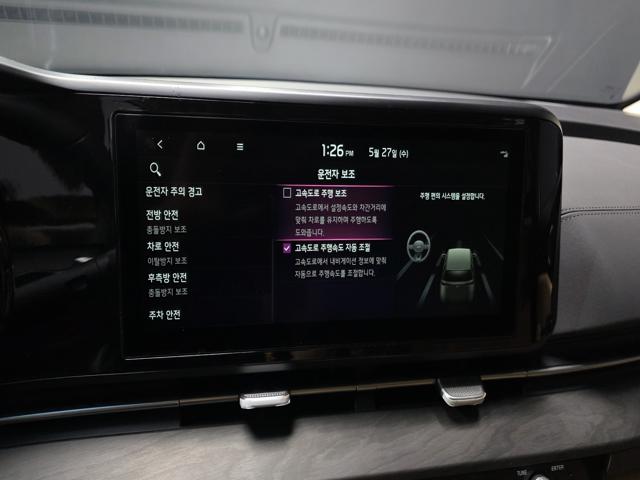 8a4e4bef055929099030c8cf64622524.jpeg