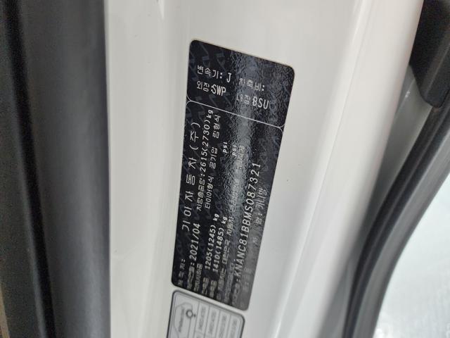 61da9f8c8d259bf8a64931128bf34098.jpeg
