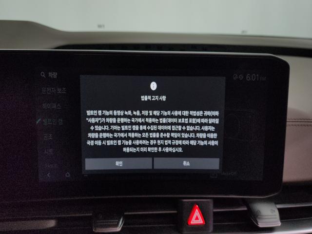 19856dd7dabe1e26ae77540947a09c15.jpeg