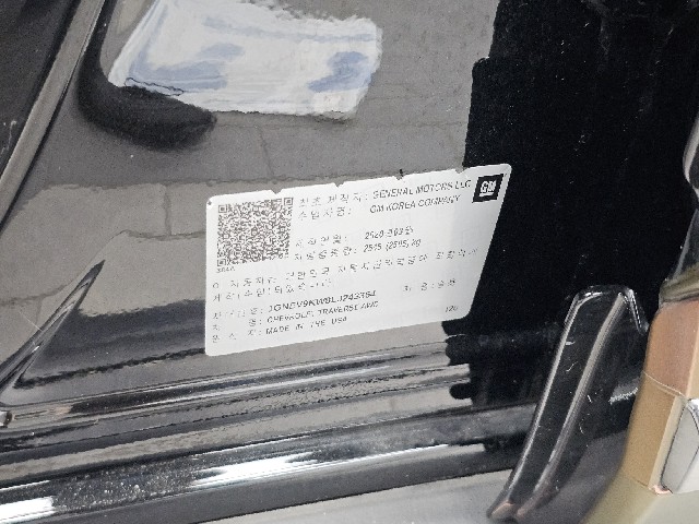 dcfe98a2421bc230877bf935d4b475a0.jpeg