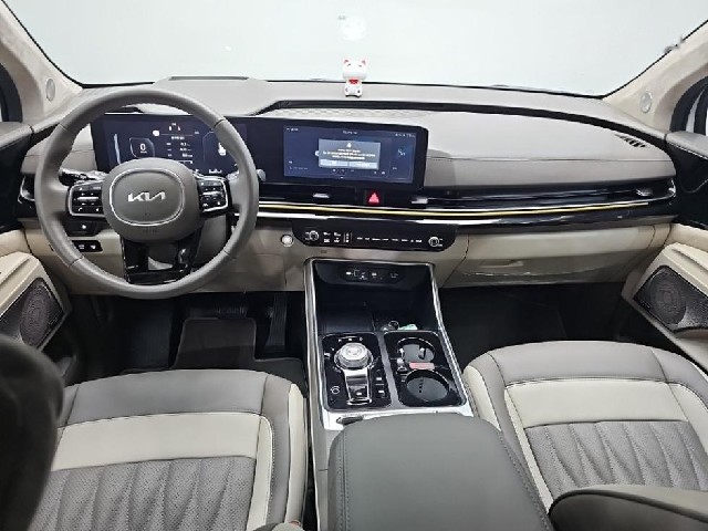 e8a32966e3619e3f044ac6c8ba38fd84.jpeg