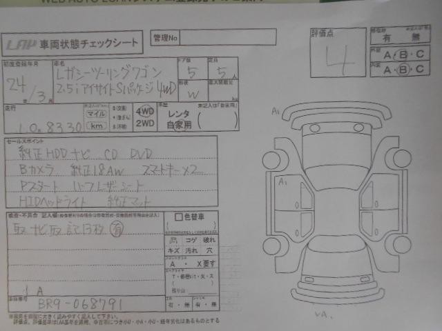 2cccbbcd9cc827067d39874d009b3000.jpg
