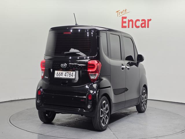 2971cc98790edc50f78c7b5a8b1bb315.jpeg