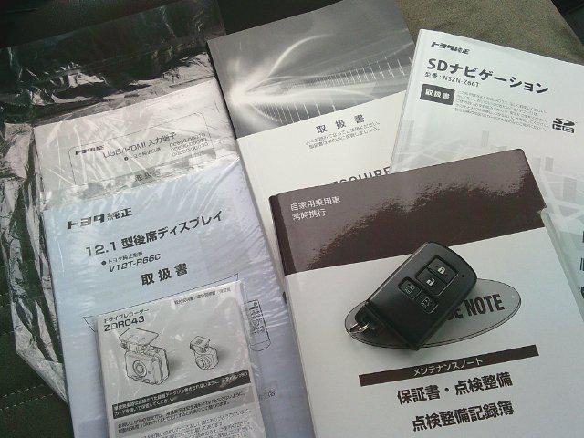 c200d9831043fada9c7136c24c861127.jpg
