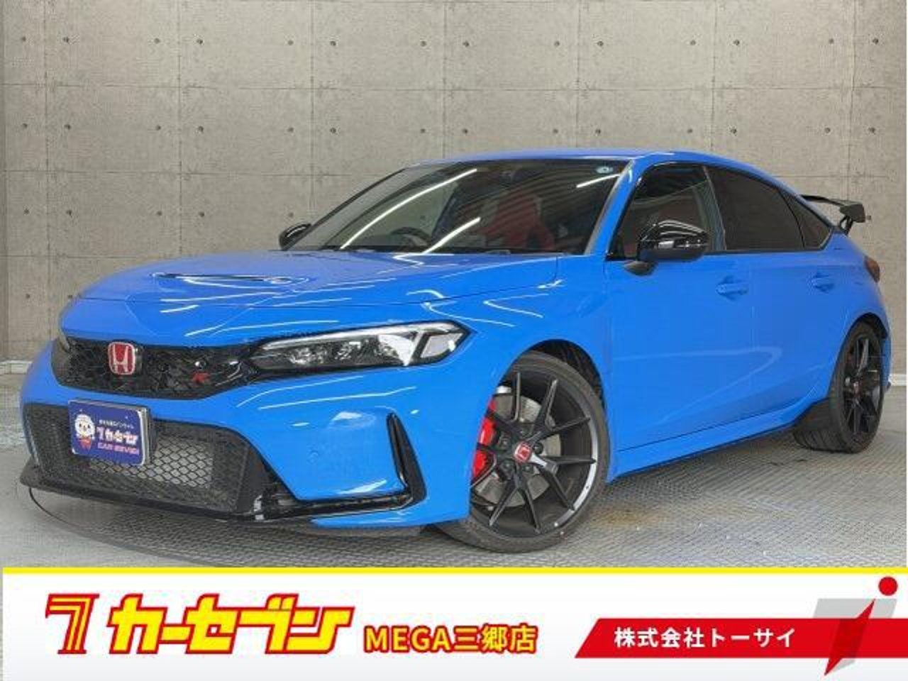2024 Honda Civic, photo 1 of 1