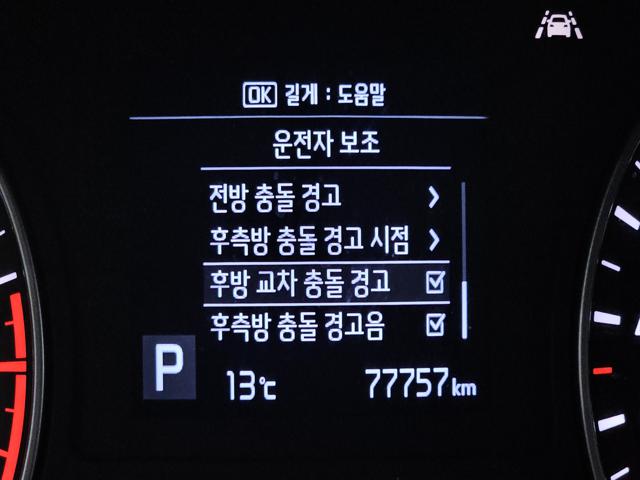 923c655685fee328e7a3973987ca8f75.jpeg