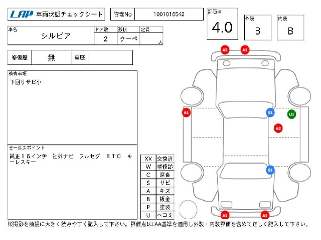 b1dccbe72c6a7ef0655b57b940a122d6.jpg