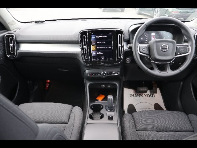 6ed05355ccdf773c5dc95288900e37e9.jpg