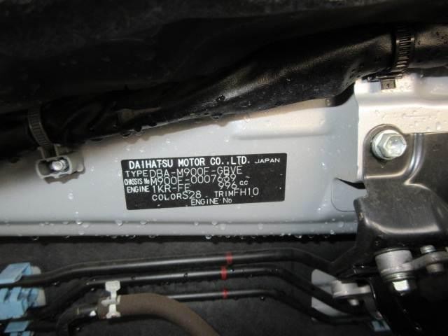 3c5bf839dd0f418d5c2b90234227c24a.jpg