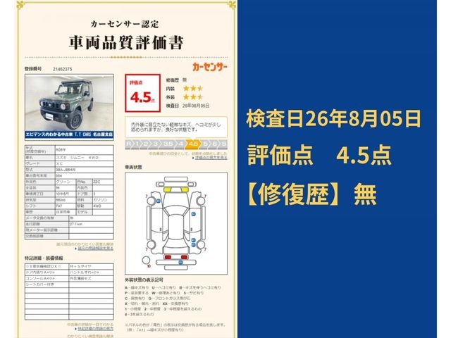 b7d77765af32a27ca2b54f3273359653.jpg