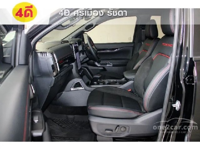 20eb3dbbac120c0855f013ad32f0024d.jpeg