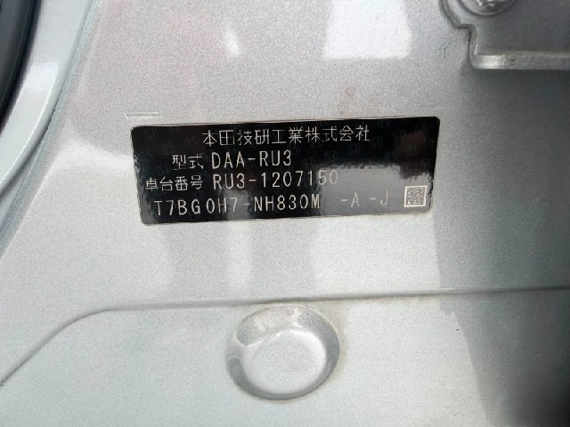 fc4c209ec2aac93294a7e61a61ee5fa0.jpeg