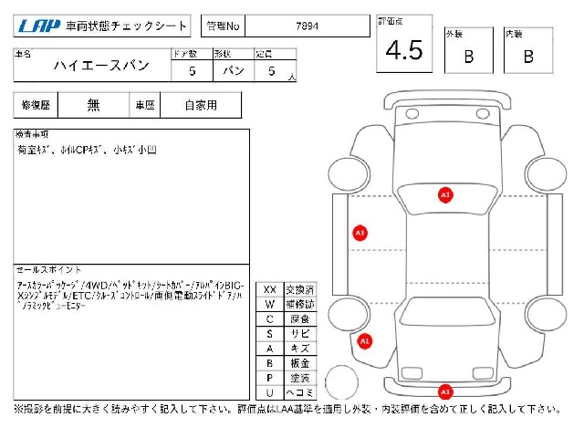 76fecb930cd377345c58e68e071c5bf6.jpg
