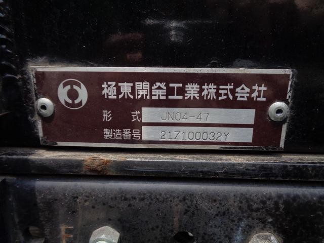 28265a485736f43f0af594d1da313b11.jpg