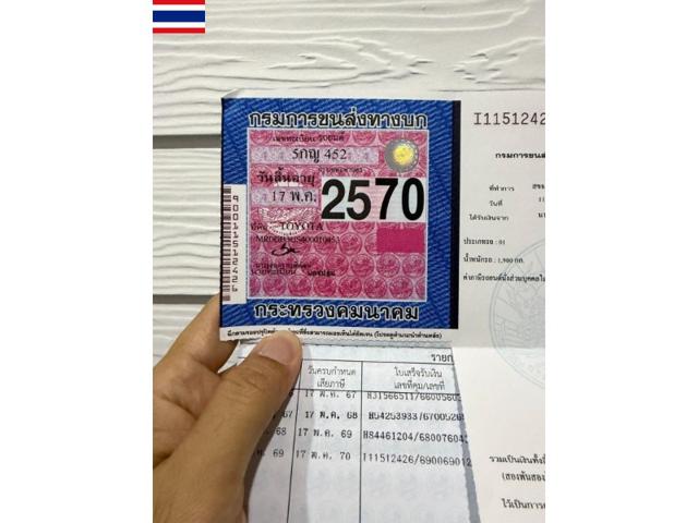 24b7430b0c9274247e7af1fb2dedc462.jpeg