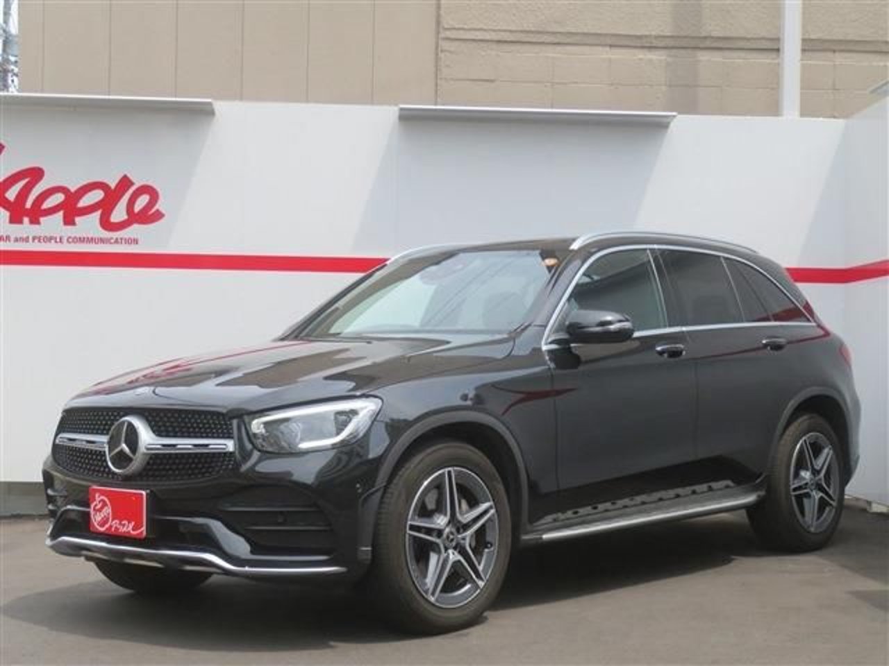 2022 Mercedes-Benz Glc, photo 1 of 1