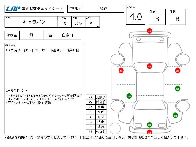 20d042bcc9c06bc1b6087cfa743fb4a4.jpg