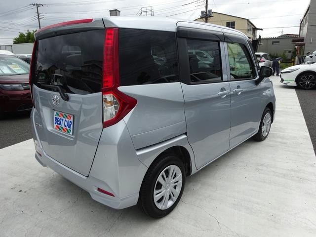 5c5e47e1dfb74a75b11161e261502fa2.jpg