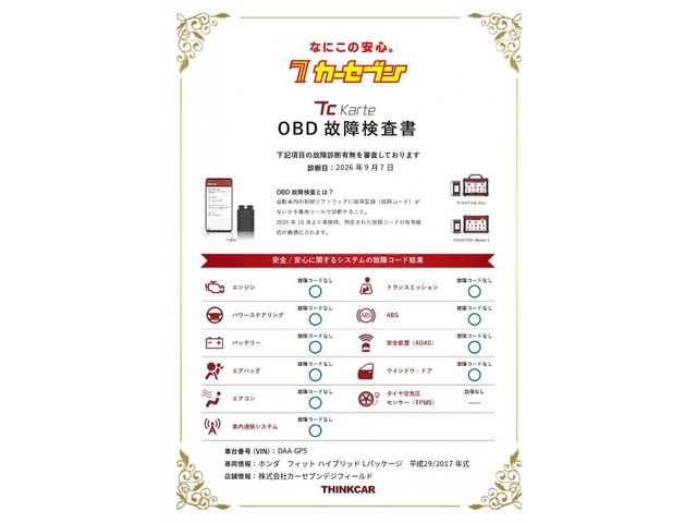 7178ab0ffdea2f5dff2c59fd5a57d68d.jpg