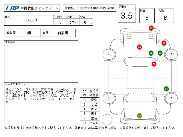 be68a8fb77d258f3c033d88000f4ff90.jpg