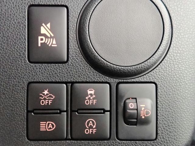 0201999A30260723W00103.jpg