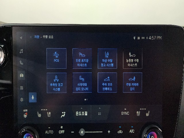 adba8ed04f7751d4faa92c51c68a4190.jpeg