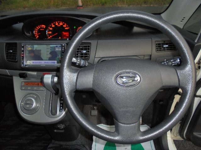 d2e3d6bdc0f182ce5672855c9290d520.jpg