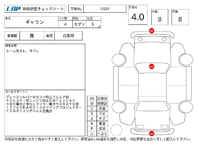 26bac38857e7e001cae9bee492349d6e.jpg