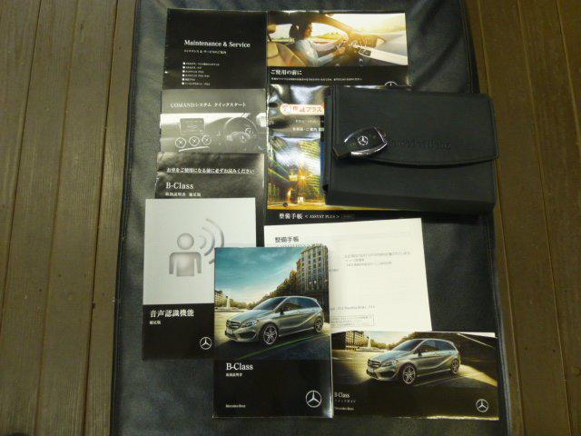 2daa987d97e46723374ce8f0586d3865.jpg