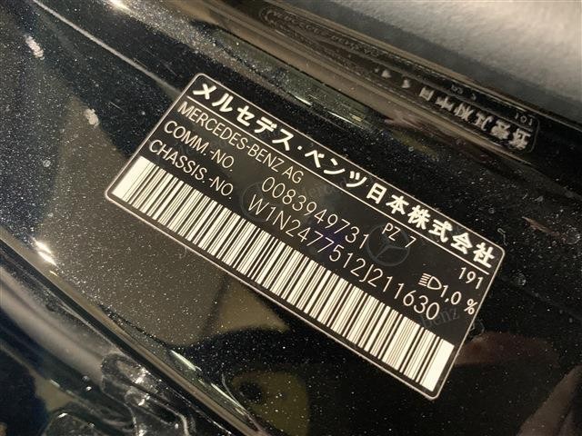 fa5307ee863c43e46707fa6de46cb0c3.jpg