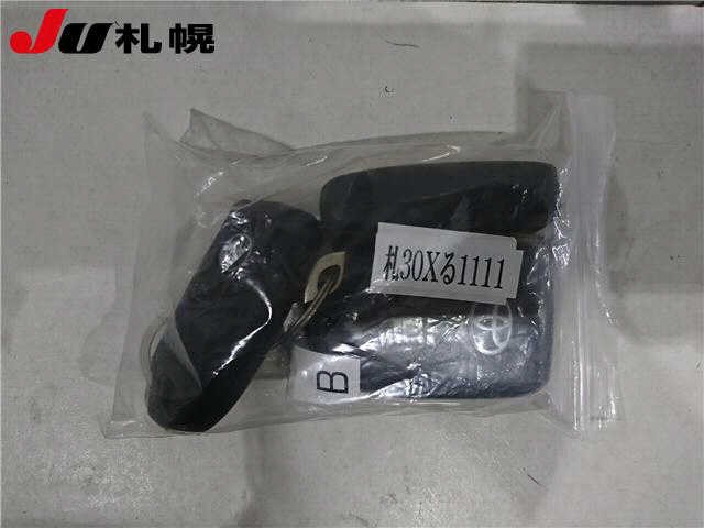 f18551bdcc02faac41ad11bffb502f35.jpg