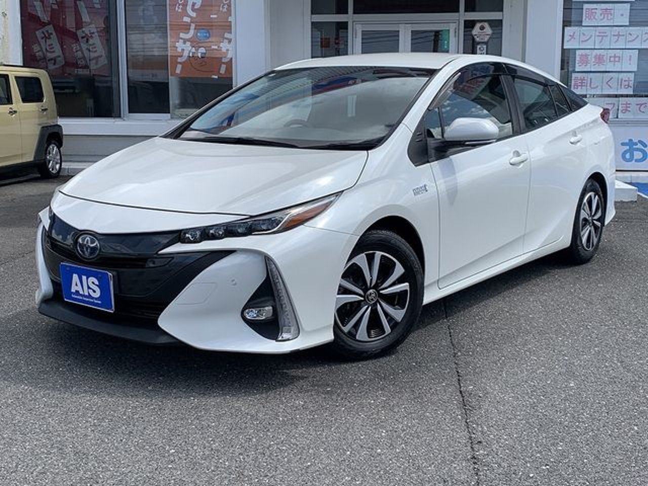 2020 Toyota Prius PHV for sale in Kenya