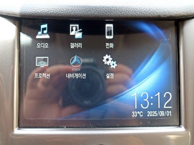 7af16afa2ed833da6a49c8bcd28480b0.jpeg