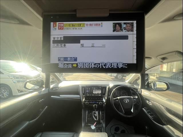 c3de919aed42068d1ee479c12604bce4.jpg