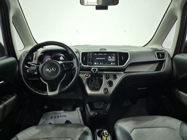 2a0e30913dc9a3a3ef60a80bb8ffb17e.jpeg