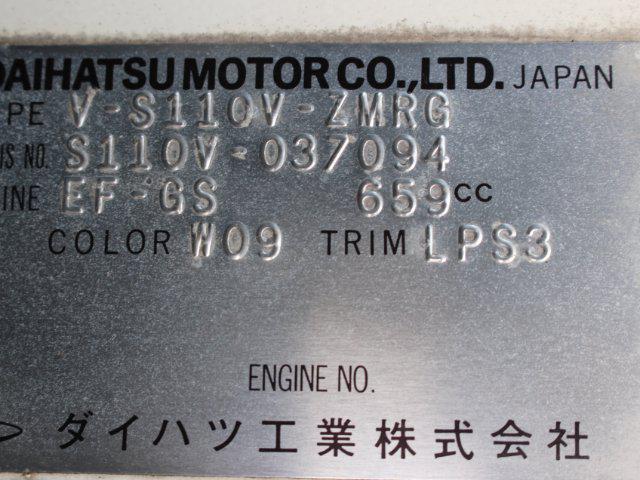 db5d391434a6400bc1669050b13ed000.jpg