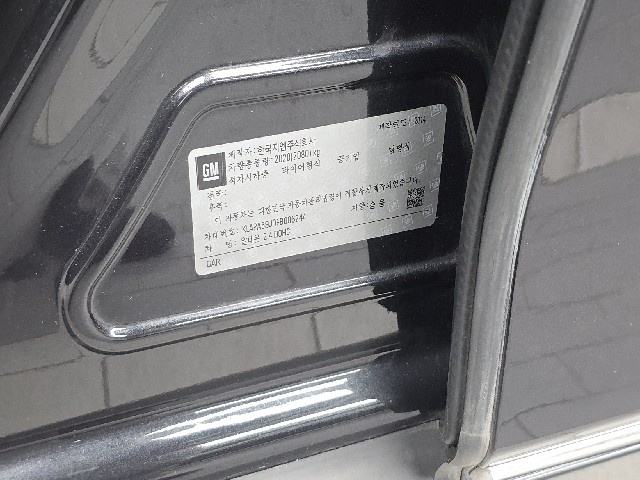 e8954d933cbf6d164f2b4e64cffe8788.jpeg