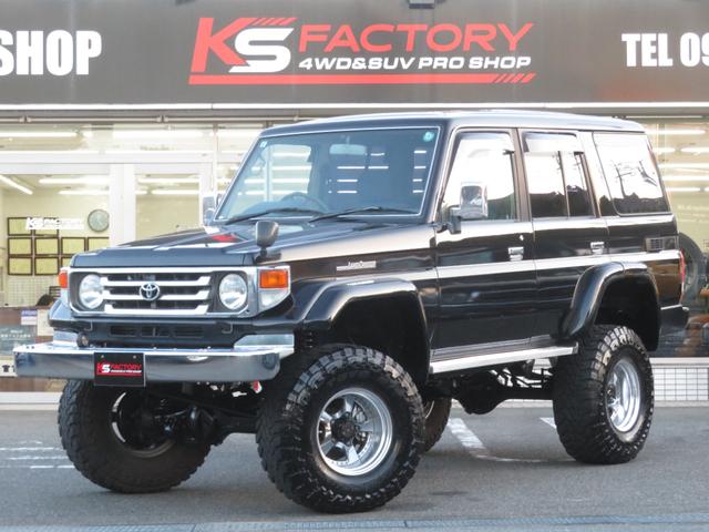 TOYOTA LAND CRUISER 70 Used Cars – Affordable, High-Quality