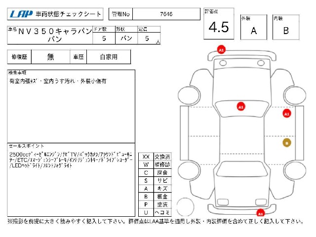 4eb8808adac1f9f5a5f1db94494d97cd.jpg