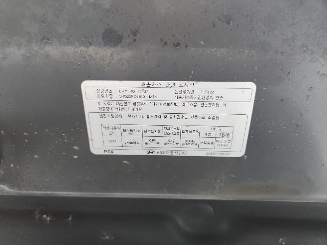 lotterental_095126472_4NlqI_10.jpg