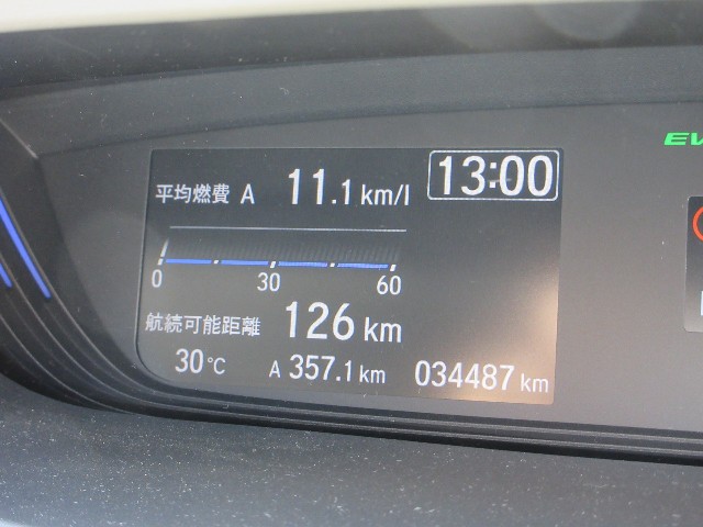 659bf05b00027e04ef415e6522b1c0a7.jpg