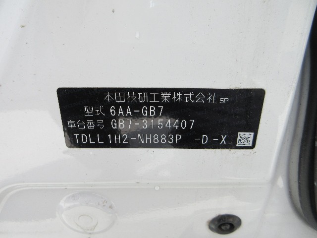 fc0f45e398def33332f1fea2e4dd45eb.jpg