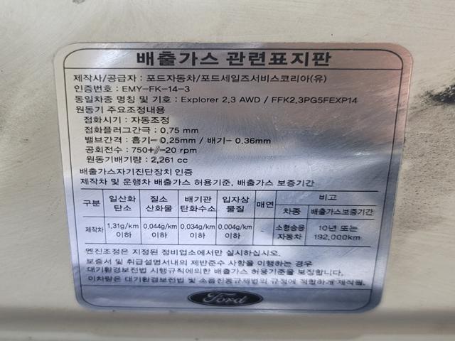 minammymy_165859322_HMbj9.jpg
