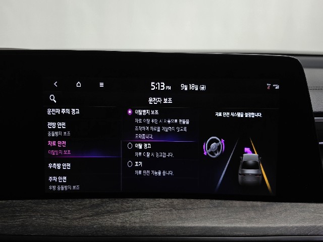 76cc3009fca675e7029fc3c3c8d716d9.jpeg