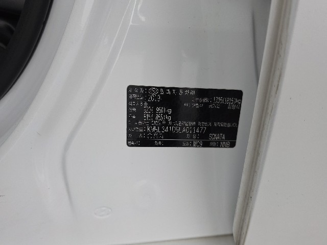 e9376bc2634b39c87fd44bc8d8a19677.jpeg