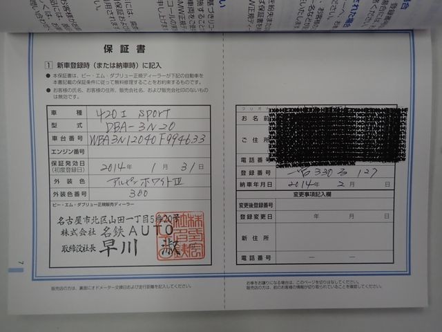 a4d1950cb772886b63cf3ad449a1961f.jpg