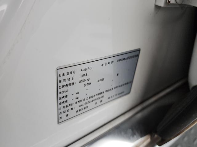 d574b0b196eca6a4e6d81e5f5c448095.jpeg
