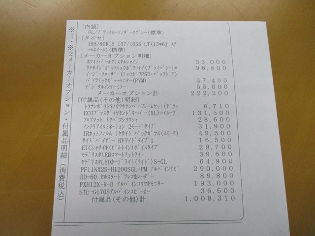b2947798e9160b3f3a157321020e2c77.jpg