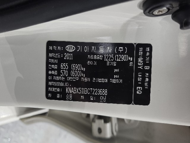 ea66acc1bf48a2c24aa026a95fc79c1b.jpeg